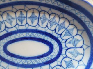 Fuente de porcelana FIGÁS.