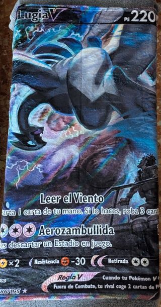 Mantas - Cartas Pokémon TCG