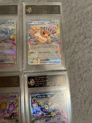 Pack Pokemon eevee evolucion prismaticas RPA10