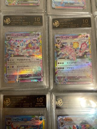 Pack Pokemon eevee evolucion prismaticas RPA10