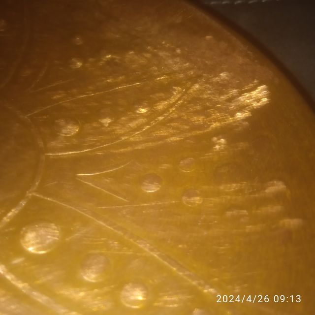 RUSTICA ESPUMADERA DE LATON