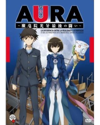 AURA - DVD ANIME
