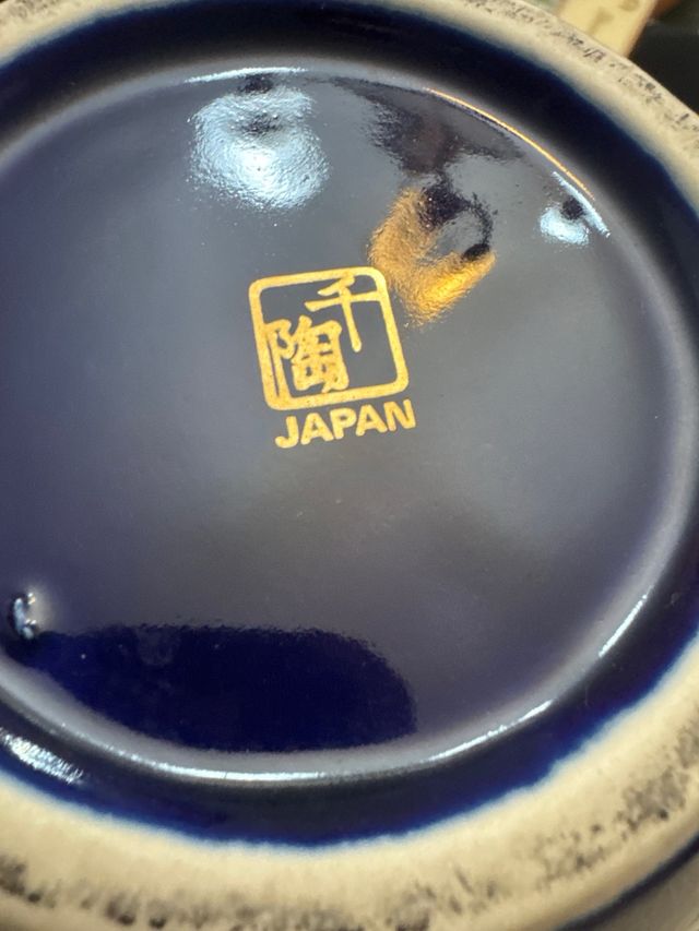 Jarron chino y plato