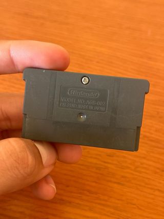 FIRE EMBLEM THE SACRED STONES GAMEBOY