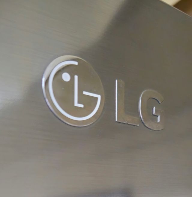 Nevera LG