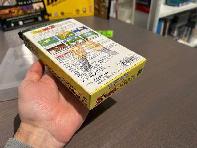 Dragon ball Z Freezer famicom nintendo