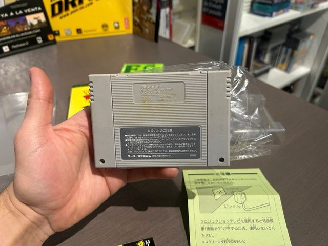 Dragon ball Z Freezer famicom nintendo