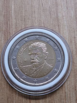 2 euro commemorativo Grecia 2018.Palamas