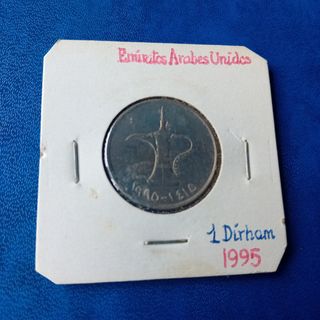 Moneda Emiratos Arabes