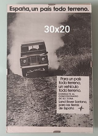 Land Rover 