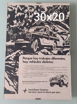 Land Rover 