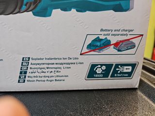 SOPLADOR A BATERIA TOTAL