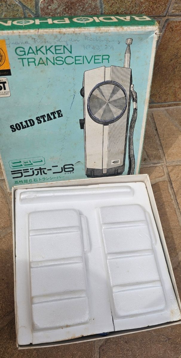 Vintage Gakken radio