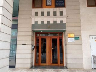 Local comercial en venta en Muriedas en Camargo