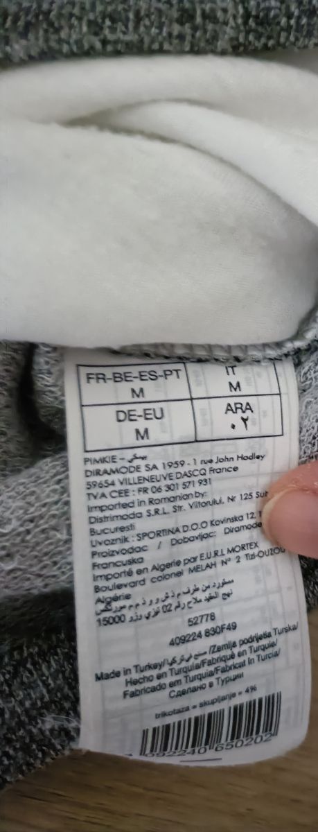 Jersey primavera mujer. Frase positiva