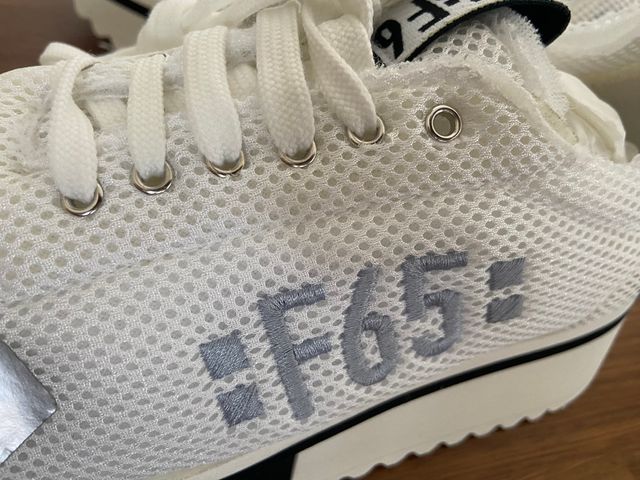 sneakers ultra leggera