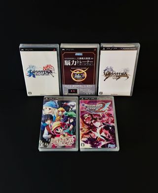 Pack PSP