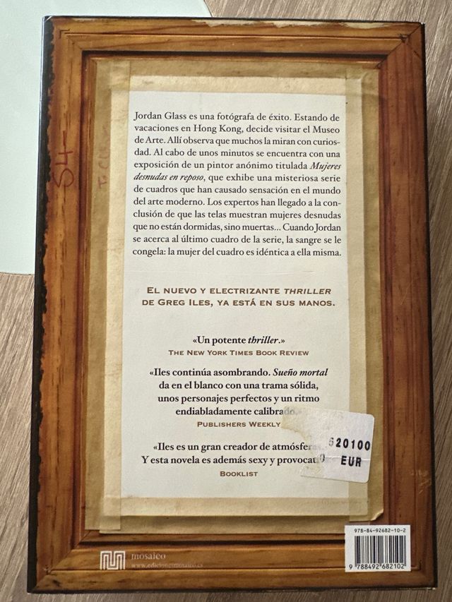 Sueño mortal (Ficción) (Spanish Edition)