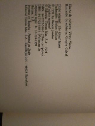 El despertar de los héroes (La Rueda del Tiempo, #2)