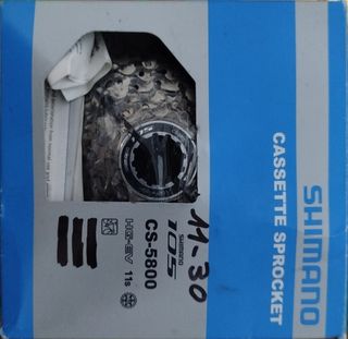 CASETE SHIMANO