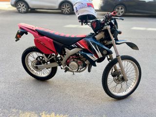 Yamaha dt50r