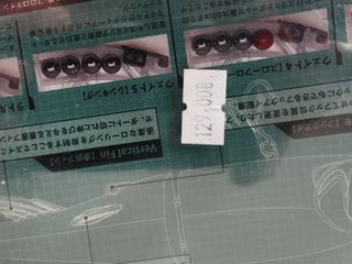 Swimbait Kaesu krk205