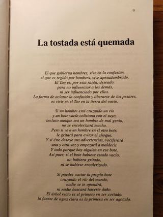 Osho - El bote vacío