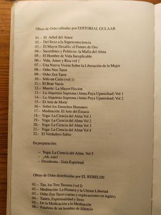 Osho - El bote vacío