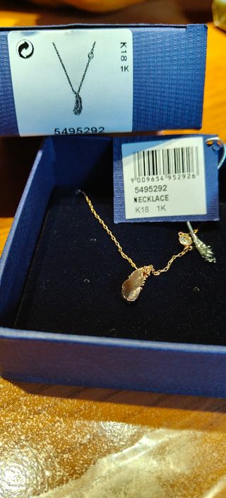 Collana Swarovski Naughty 