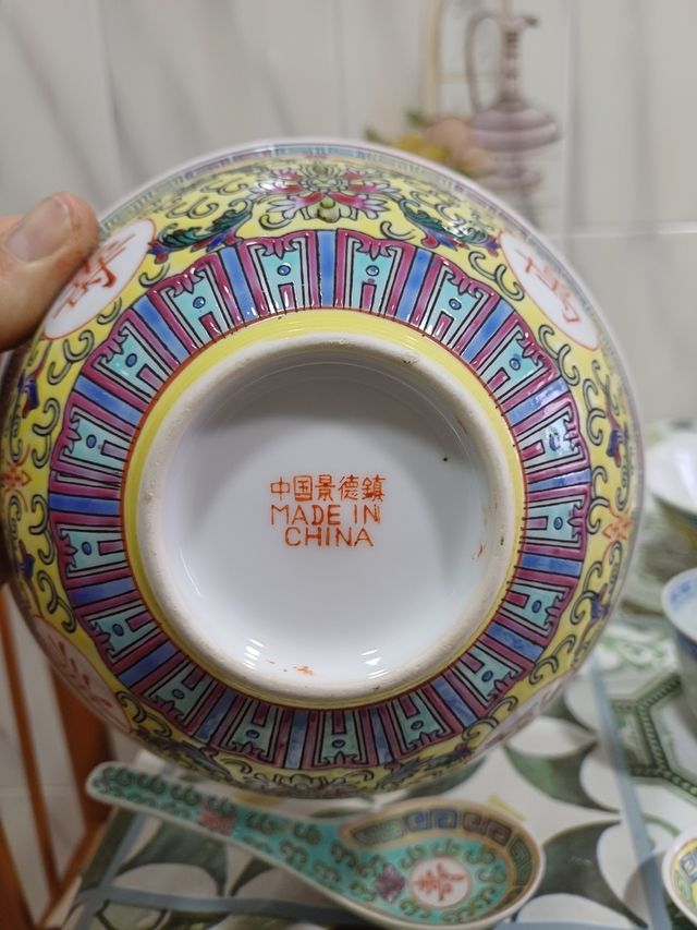 Plato infantil vintage