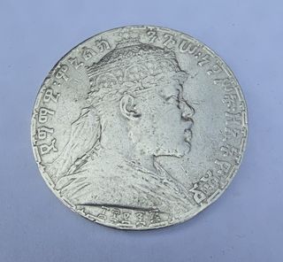 1 birr, 1895 (1903) dell' Etiopia in Argento KM#19