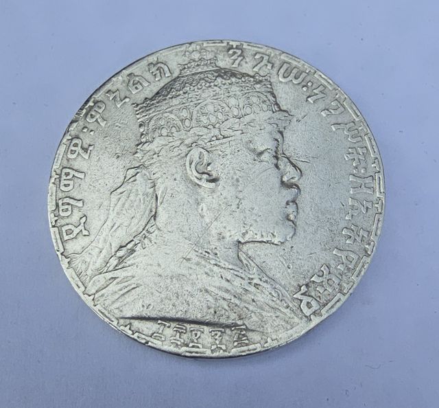 1 birr, 1895 (1903) dell' Etiopia in Argento KM#19