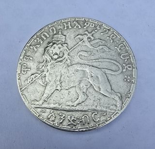 1 birr, 1895 (1903) dell' Etiopia in Argento KM#19
