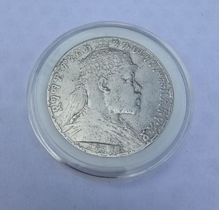 1 birr, 1895 (1903) dell' Etiopia in Argento KM#19