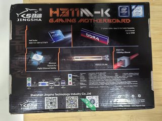 LGA 1151 Placa Base, M ATX DDR4 Red Gigabit