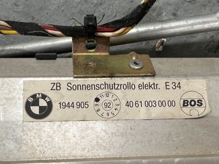 Cortina eléctrica BMW m5 e34 sin bandeja