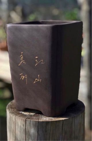 MACETA YIXING CASCADA BONSAI 12x12x185 cm