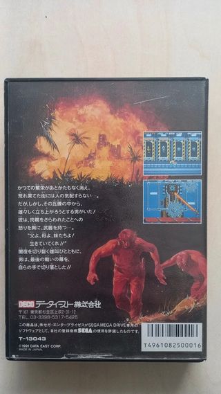 Midnight resistence - gioco megadrive