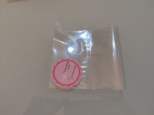 Etiqueta personalizada