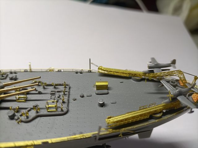 Missouri 1/700 veryfire