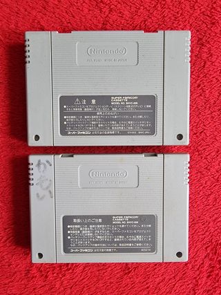 Super Famicom Lote Juegos