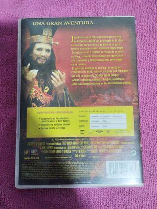 Golpe en la pequeña china. Dvd