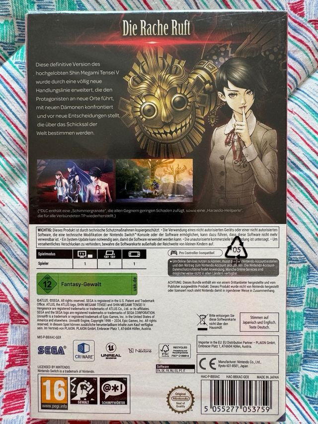 Shin Megami Tensei V: Vengeance Launch Edition NSW