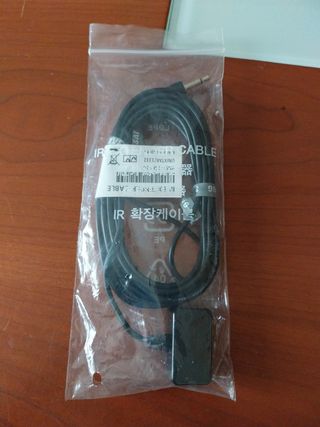 IR Extender Cable Samsung