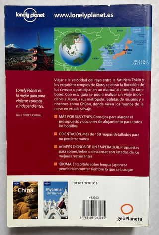 GUÍA DE JAPÓN LONELY PLANET