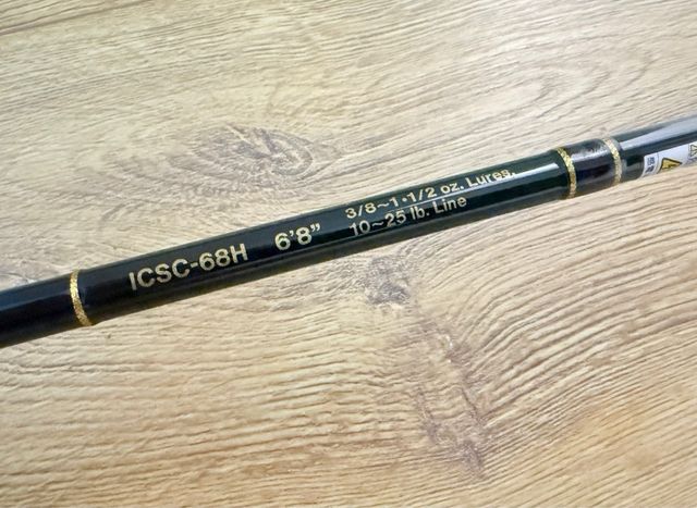 Evergreen Inspire ICSC68H The Triumph