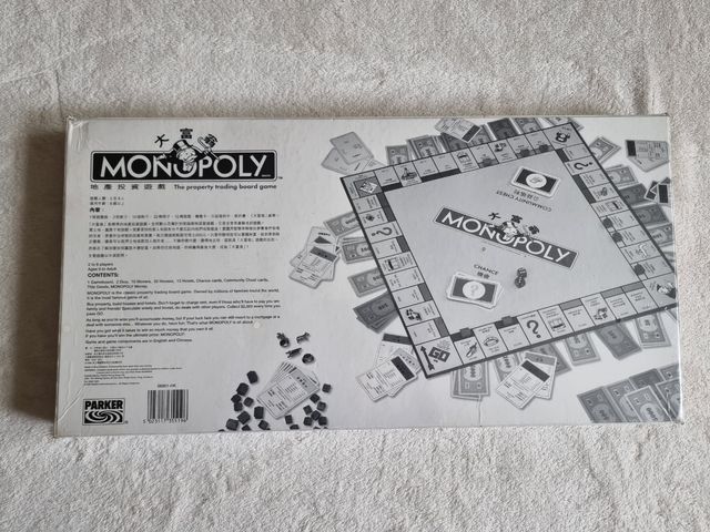 Monopoly 1995, edizione Hong Kong sigillata