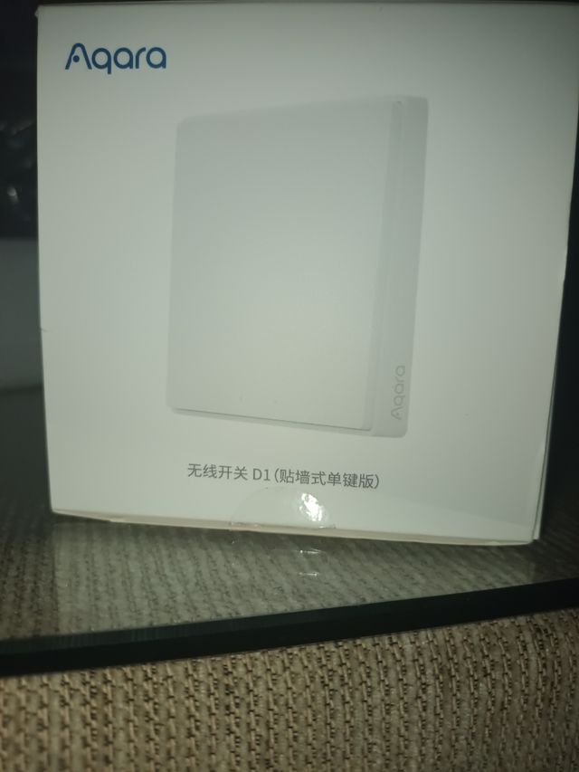 Interruptor inteligente