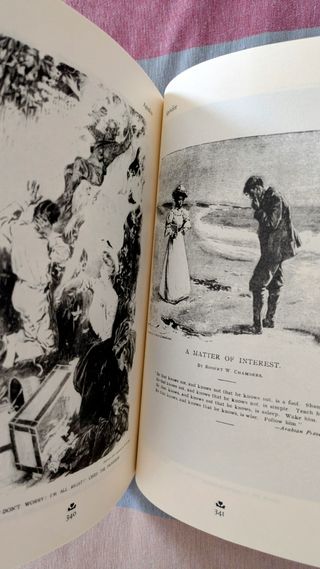 En busca de lo desconocido