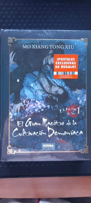 EL GRAN MAESTRO DE LA CULTIVACION DEMONIACA 01. NOVELA ED. ESPECIAL (2A EDICIÓN)